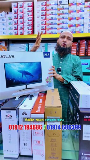 Buy a brand new monitor for just 6300 taka🔥#computer #ytshorts #monitor #sell