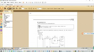 MPE720安川运动控制器系列视频3软件程序PLC2-MSEE调用运动程序