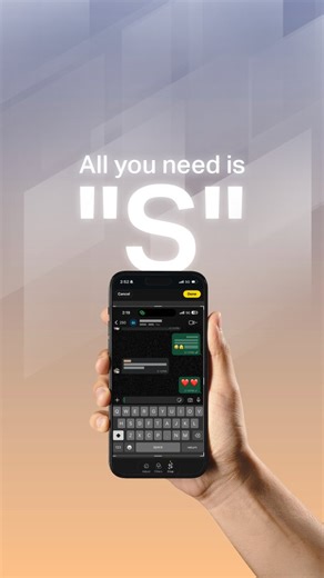 ‎Salik | سالك‎ on Instagram: ". All You Need is ‘’S’’ #Salik"