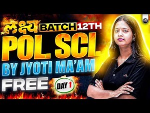 Lakshya Batch Day 1 | Society, Nation, State and Govt. | Nios Class 12th Political Science Chapter 3