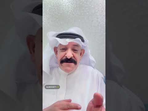 820- قصة التاجر اللي يبيع الجوز بضرب الكفوف الجزء (2)