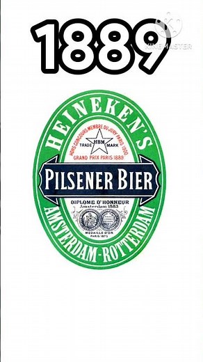 Logo History #463: Heineken #heineken #logohistory #beer