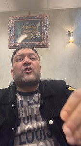 194K views · 3.8K reactions | ابو العربي سيطره on Reels | Facebook