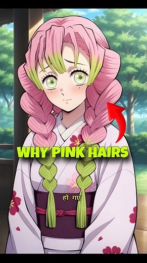 The Weird Secret Behind Mitsuri's Hair! 😱🍡 #shorts #demonslayer #anime