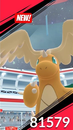 MEGA DRAGONITE - NEW SUPER MEGA RAID BOSS #pokemongo