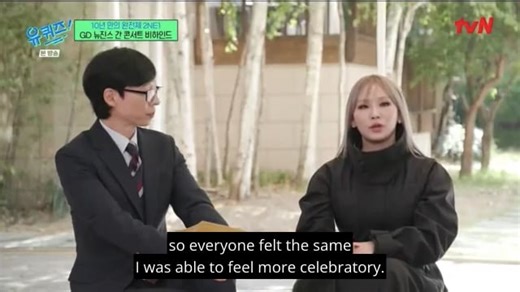 [ENG] 2/5 2NE1 on You QUIZ 241023
