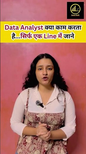 Role of Data Analyst Explained | Workflow + Responsibilities | Data Shift | Aarushi Bansal