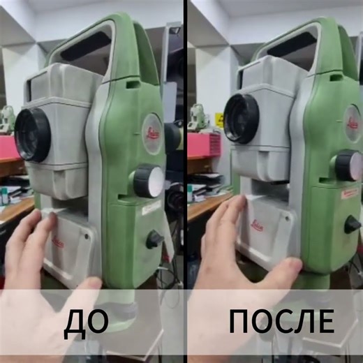 xizmat ko'rik / техническое обслуживание