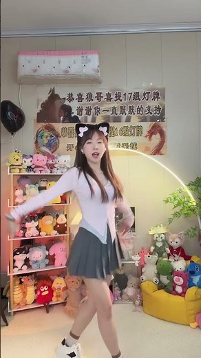 科目三魔性舞蹈 #科目三 #一笑江湖 #舞台无处不在 #抖音直播 #dancecover #dancevideo