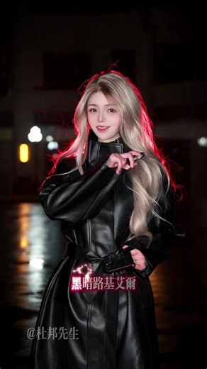 「伏井出k…你的使命结束了…」 #奥特曼 #极恶贝利亚 #贝利亚奥特曼 #捷德奥特曼 #变身 | absolute batman