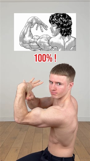 Routine to become flexible available in bio ✅ #flexibility #manga #bakipose #challenge #mobility