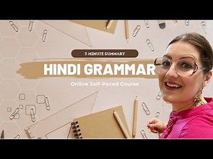 Hindi Grammar Course Online 📚 Hindi Grammar Foundations 📚 Learn Hindi Anywhere with Jessica Kumar