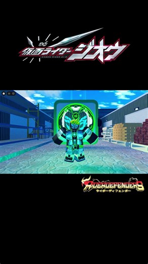 抽到假面騎士Woz過場動畫! [Rider Defenders] Kamen Rider Woz! #roblox #riderdefenders #kamenriderwoz