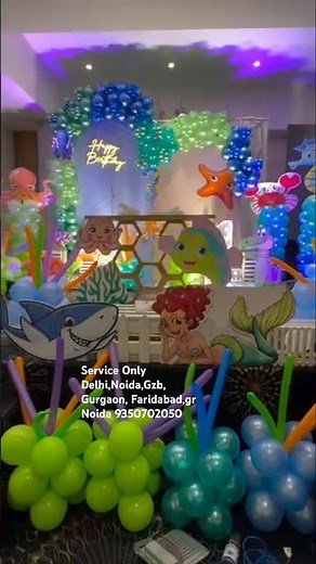 birthday decoration ideas,birthday party decorations,Ist birthday decoration ideas at home