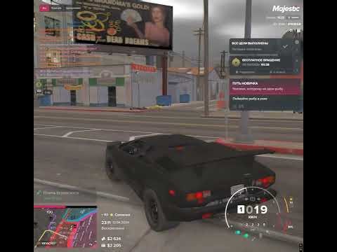 Desktop 2026 04 12 23 14 20 17 DVR