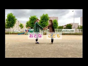 ♬親子で踊れる楽しいダンス♬