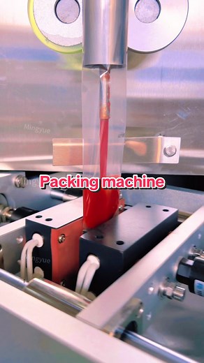 Understanding Packing Machines and Their Applications