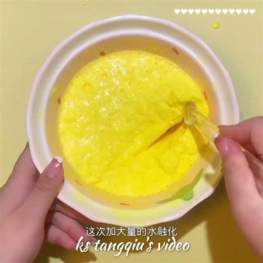 你们还知道哪些教程嘛 欢迎补充哦#糖球的糖果星球 #slime #史莱姆