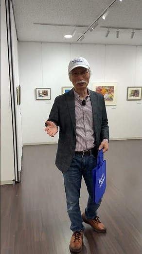 [Urgent] 2024 Shibasaki Grandpa Sensei's Art Exhibition in Nishi-Shinjuku, Tokyo #art #watercolor...