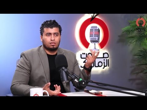 فرجت.. بشرة خير لجماهير الزمالك.. صفقة حامد حمدان انتهت ✅ درس لـ شوبير بعد استضافة يانيك فيريرا