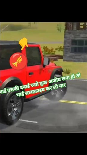 iPhone Ringtone 2026 🔥 New Trending Tone | Best iPhone Remix Ringtone | Loud & Clear Sound