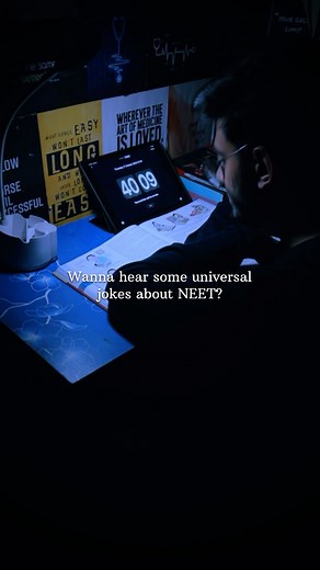 Dr. Md Samim on Instagram: "Follow for more NEET hacks- Joke1: NEET prep is impossible without coaching. Reality: Self-study and online resources can be just as effective! Joke2: I need to study for 20 hours a day to crack NEET. Reality: While hard work is essential, studying for 20 hours a day is not sustainable or healthy. Aim for consistent study habits and take breaks to avoid burnout. Joke3: Only toppers can get into good medical colleges Reality: While top ranks can guarantee top colleges,