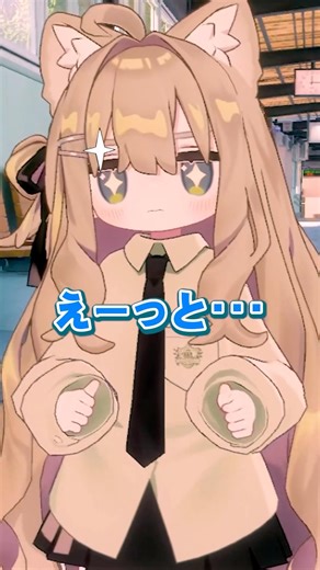 緊急時のVTuberの本性がヤバすぎるｗｗｗ #shorts #vrchat #vrc