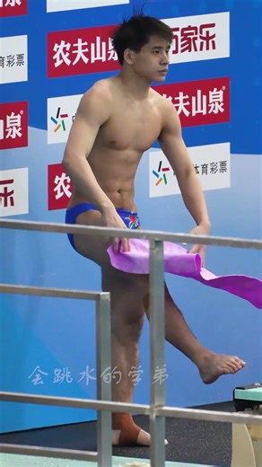 College Dive Stars Compete at National Championships: Watch the Thrills