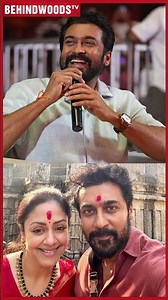 'Jyotika-வ Sorry கேட்க வைக்குறது ரொம்ப கஷ்டம்ங்க' 😍 வெட்கப்பட்ட Suriya
