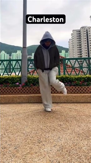 Charleston tutorial #footwork #shuffle #shuffledance #tutorial #shortsfeed #palomablanca