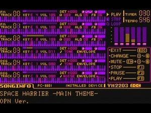 【CP/M】P6用ミュージックプレイヤーを使ってみた