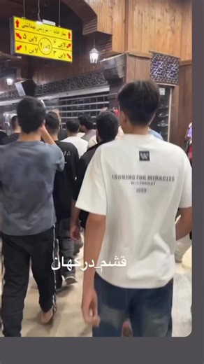 ‎اسماعیل عليزاده#‎ on Instagram‎: "درود بر شرفتان دمتون گرم عالی دم قورتتون گرم جاوید شاه پاینده باد ایران✌✌✌✌✌"‎