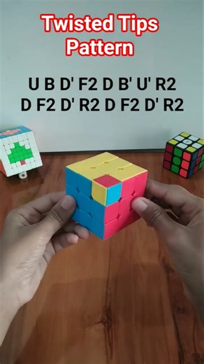How To Make "TWISTED TIPS" Pattern On 3x3 Rubik's Cube |‪@HSBCreation6‬| #rubikscube #cubing |
