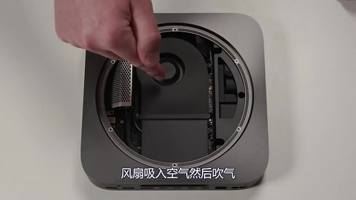 Apple Mac mini内存升级教程和拆解