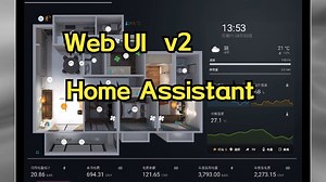 WEB UI for Home Assistant v2