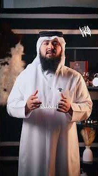 شنو اللي صار وغير تاريخ أكبر مدينة خيام مطورة في العالم! 🕋