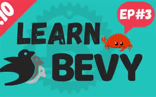 [国语AI] Rust Bevy 0.10 - 第3课 - Bevy 游戏引擎 键盘控制与创建敌人