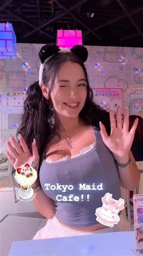 Emily Cocea | would you go to a maid cafe? | Instagram
