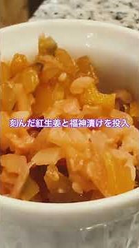 東京湾産プラチナアジで作る本気の半生アジフライ #アジフライ #レシピ動画 #東京湾 #アジ釣り