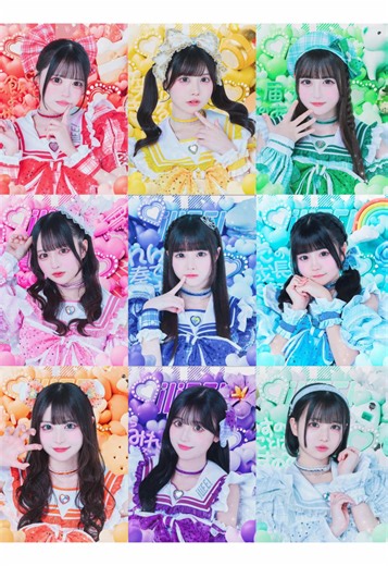 会いにKiTE! 自己紹介パートInstrumental 旧9人体制ver.#ilife #インスト #おすすめ #fyp