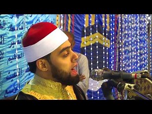 HD Amazing Quran Recitation By Master Of Maqamats Qari Mohammad Ayyub Asif Aswan Egypt