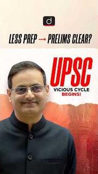 UPSC Prelims Exam | UPSC Mains | Drishti IAS English #shorts #UPSC #vikasdivyakirtisir #prelims