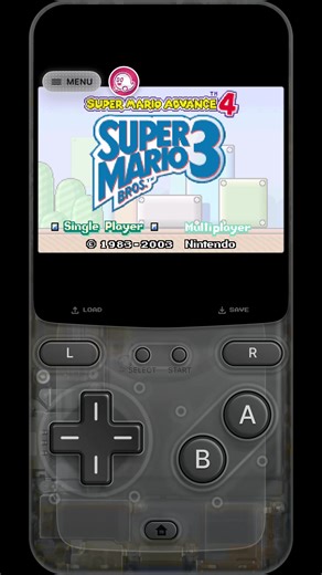 SUMEE! Modern Frontend for iOS Emulation