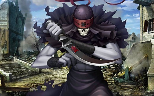 【FGO】七职阶.暗杀者（Assassin）