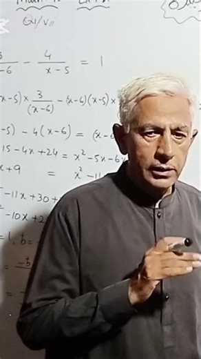 math 10 | chapter 1 | exercise 1.2 | @KhalidMehmood-sp2ql