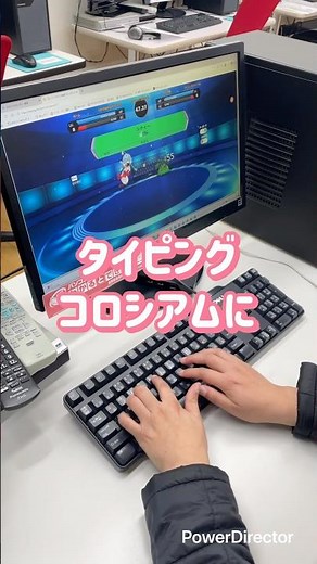【タイピングコロシアム】レベルアップしました！