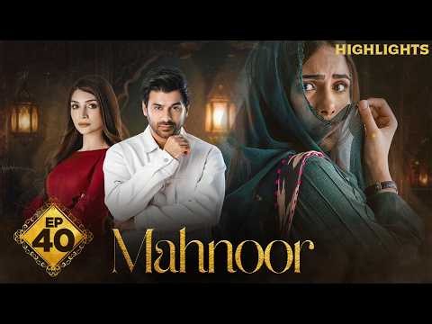 Mahnoor Episode 40 | Highlights | Humayoun Ashraf | Khadija Saleem | Zoya Nasir