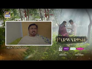 Parwarish Episode 31 | Teaser | Aina Asif | Samar Jafri | ARY Digital Drama