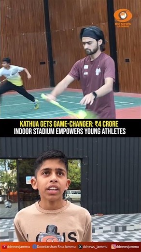 Kathua Gets Game-Changer: ₹4 Crore Indoor Stadium Empowers Young Athletes