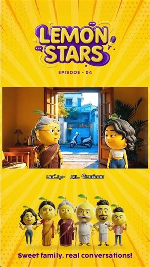 EPISODE 04 - LEMON STARS